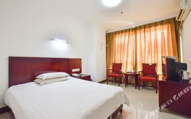 Haikou Xixianghui Hotel (Hainan University)