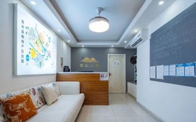 Linshan Yunlu Homestay (Xishuangbanna Jinghong Gaozhuang Xishuangjing Xingguang Night Market Branch) – Hotel Rooms – Xishuangbanna