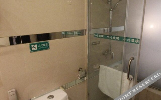 Chengdu Kaqiusha Hotel