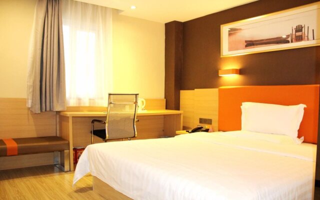 7 Days Inn·Wuzhishan Road