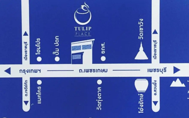 Tulip Place Ratchaburi