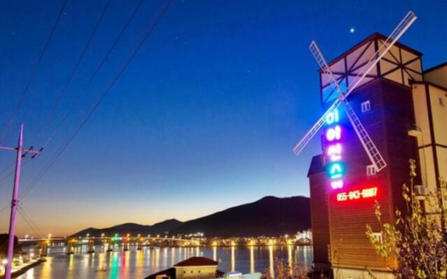 Poonchamaeul hiyasins