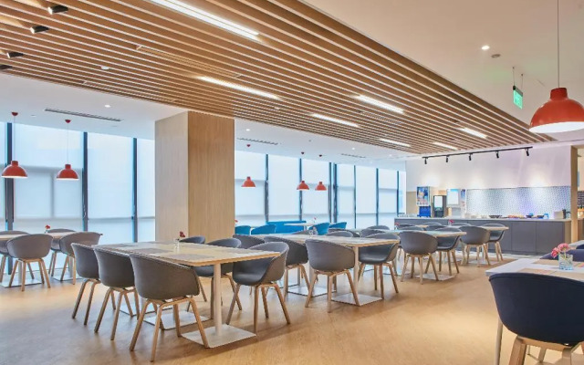 Holiday Inn Express Hangzhou Jiuzhou by IHG