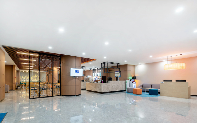 Holiday Inn Express Jinan Jingshi by IHG – Lobby – Jinan