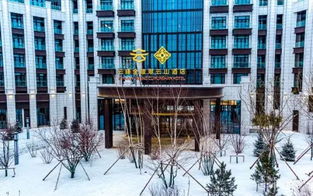 Yun-Zen Jinling Cuiyunshan Hotel Chongli