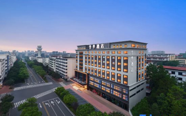 JI Hotel (Ji'an County Luling Avenue)