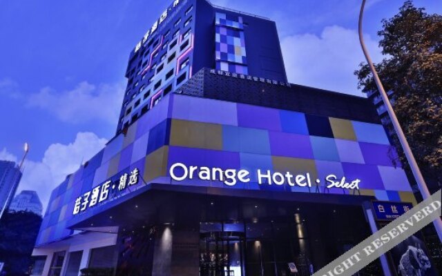 Orange Hotel (Chengdu Tianfu Square Shuncheng)