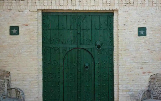 Dar Nejma