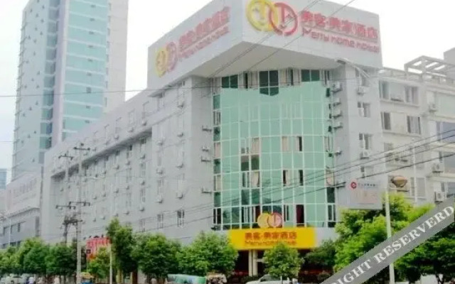 Merry Home Hotel
