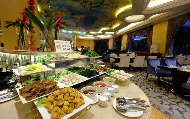 Shaoguan Country Garden Phoenix Hotel