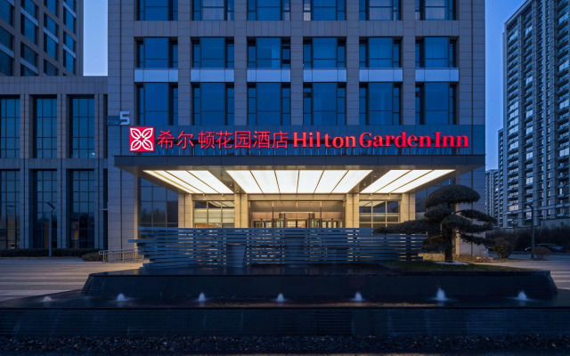Hilton Garden Inn Rizhao High-Tech Zone