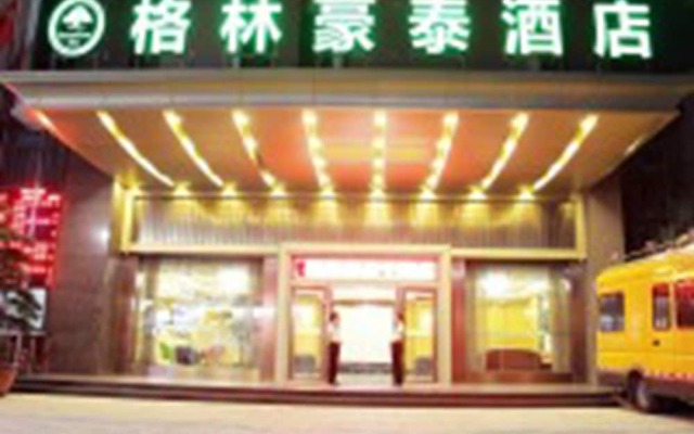 GreenTree Inn GuangDong Jieyang Konggang District Wangjiang North Road Business Hotel