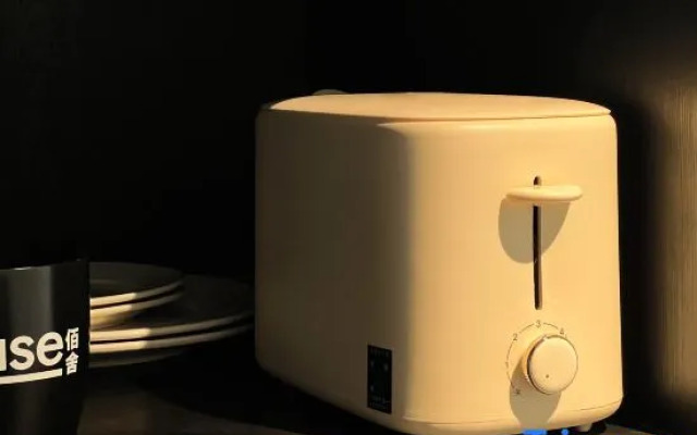 base-CAOHEJING Hotel Residence