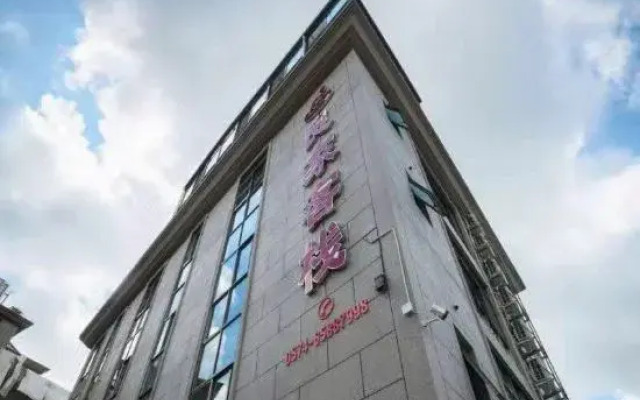 Xiangshan ljkz