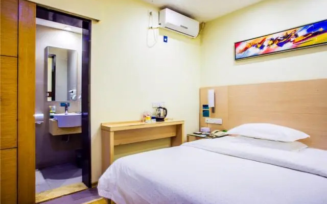 City Comfort Inn Guilin Xing'an