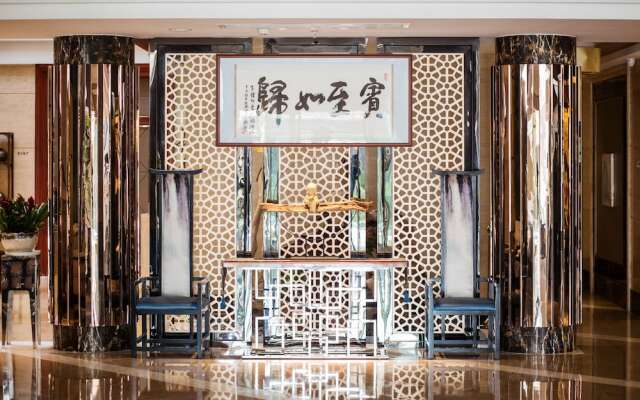 Metropolo Wuyishan Resort