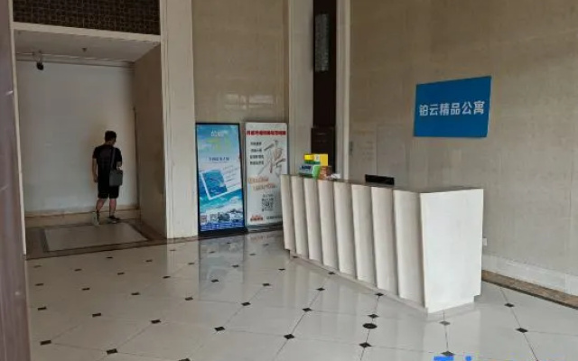 Qingdao Boyun Boutique Homestay – People – Qingdao