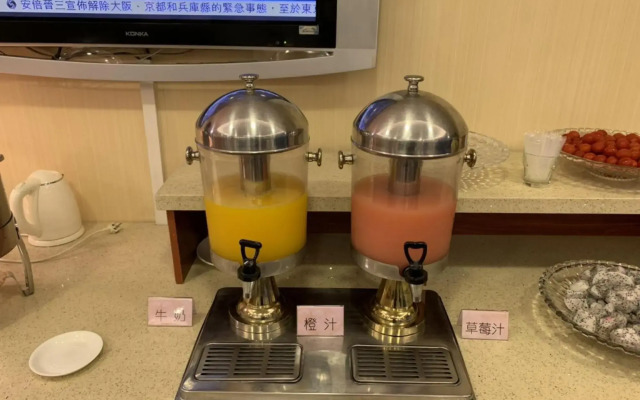 Sun Shine Holiday Hotel Fuzhou