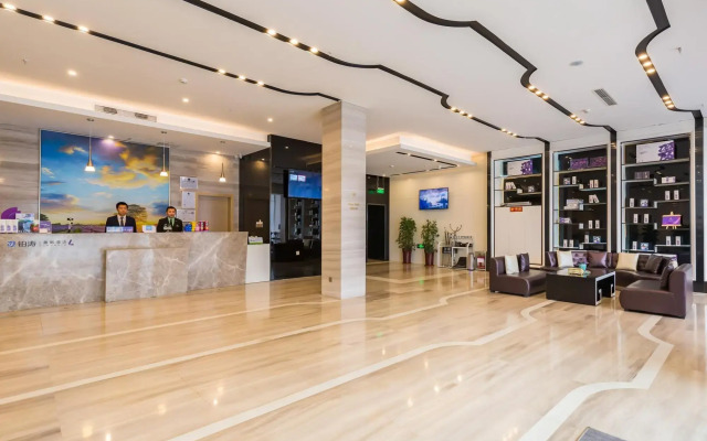 Lavande Hotel Langfang Xianghe