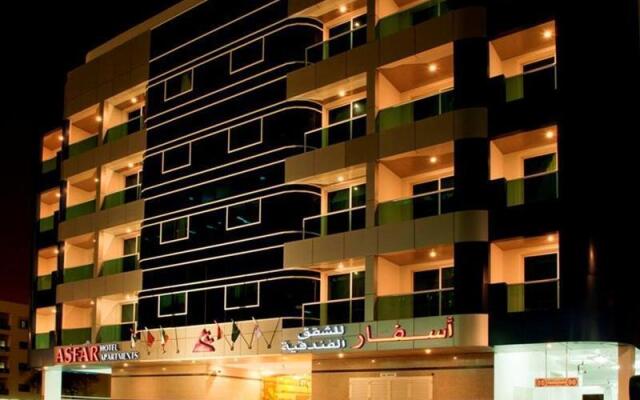 Asfar Hotel Apartments