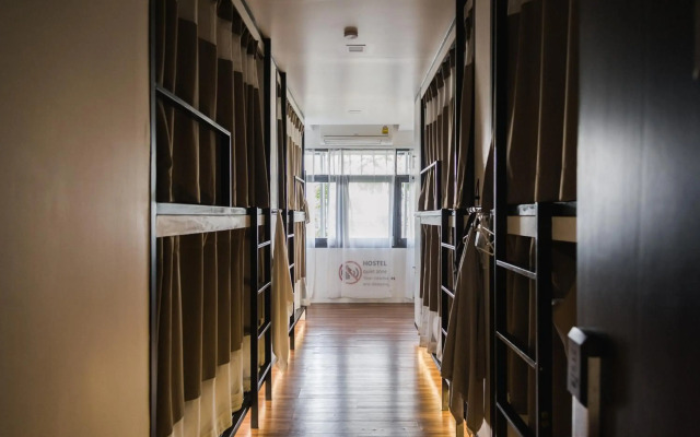 The Common Hostel