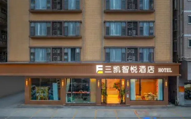 Sankai Yazhi Hotel