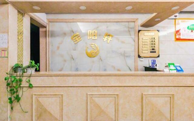 Baoyangxuan Business Hotel