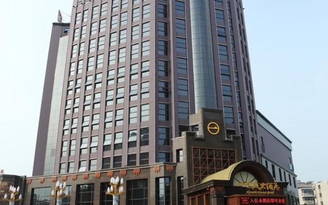 Yizhitian Grand Hotel