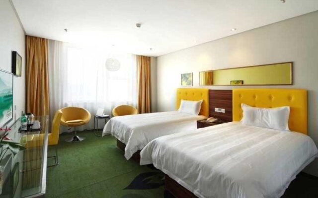 Holiday Inn Express Zhengzhou Nongye Road
