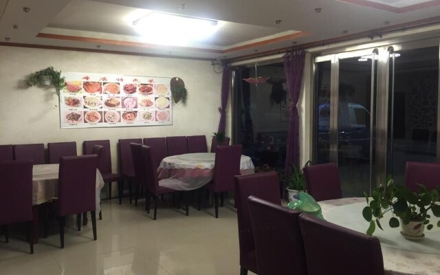 Huangyaguan Great Wall Li Bo Home Hotel