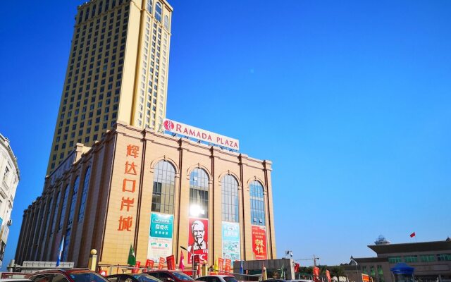 Ramada Plaza Dongxing City Center