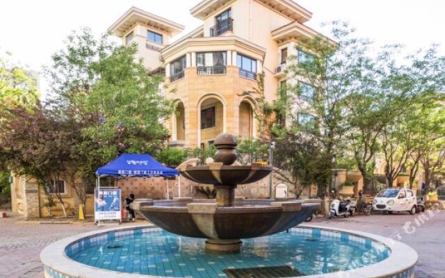 Aishe E-sports Hotel (Chengde Mountain Resort)