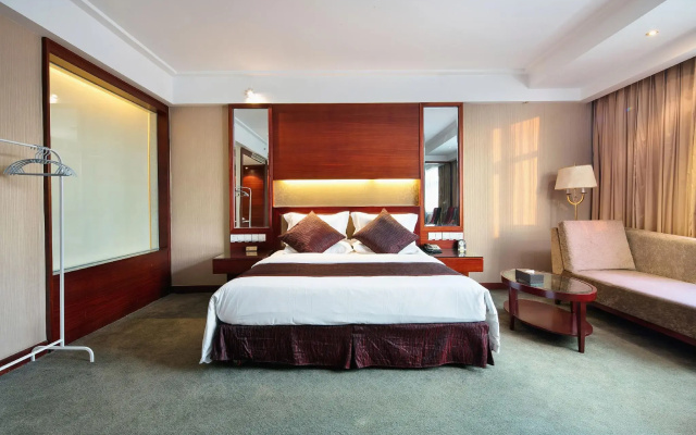 Kaifu Jianguo Hotel