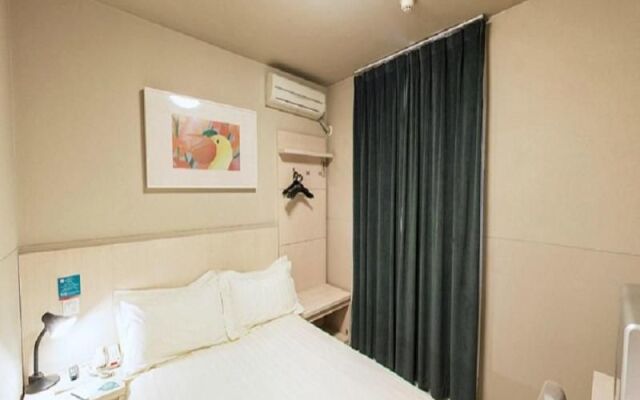 Jinjiang Inn Tianjin People's Hospital Hotel