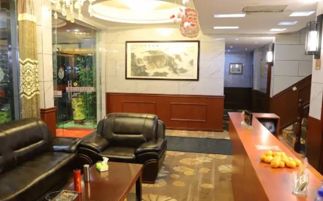 Chunlan Business Hotel