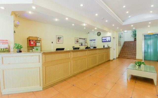 Home Inn Rizhao Railway Station