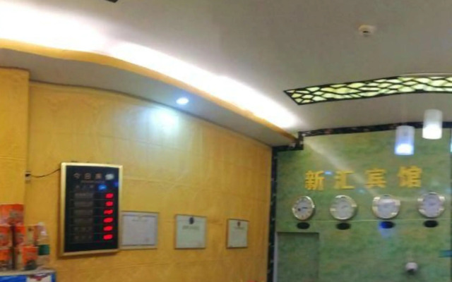 Xinhui Hotel