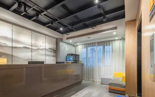 Zsmart Hotel (Hangzhou West Lake Zheyi)