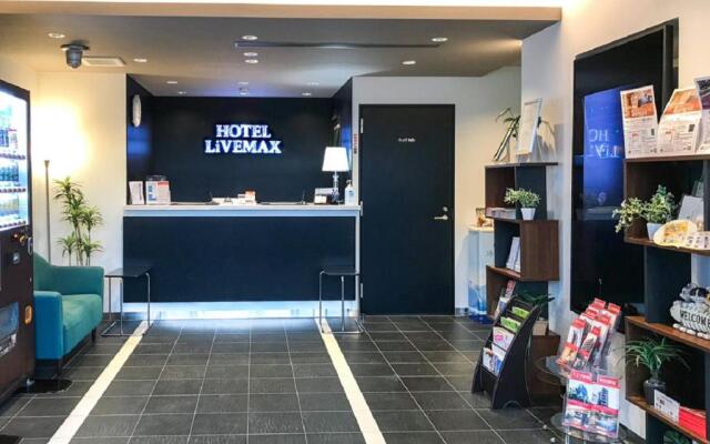 HOTEL LiVEMAX Hachioji Ekimae