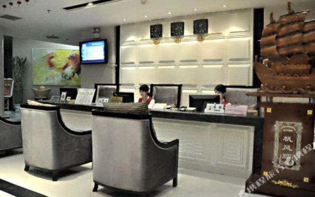 Ruicheng Hotel Anyang Train Station Branch