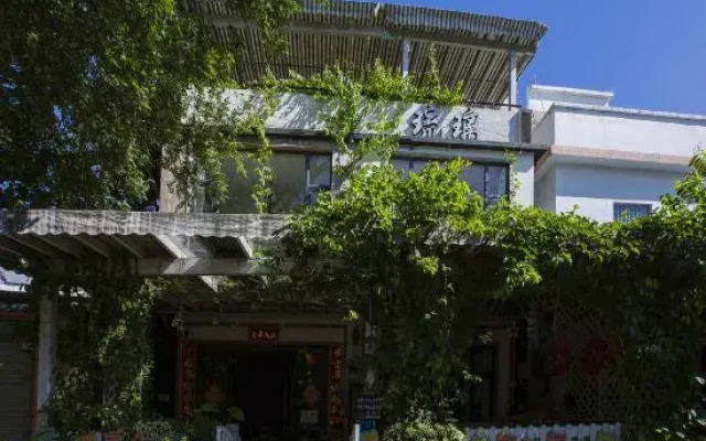 Shenzhen Dapeng Liuli Boutique Hostel