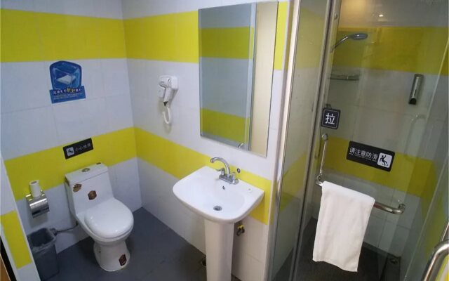 7 Days Inn (Beijing Tian'anmen Square)