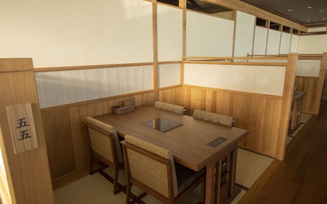 Shirasaginoyu notokaisyu