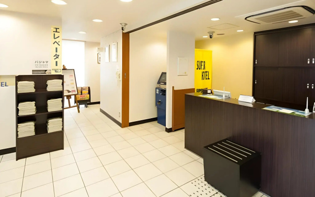 Super Hotel Satsuma Sendai
