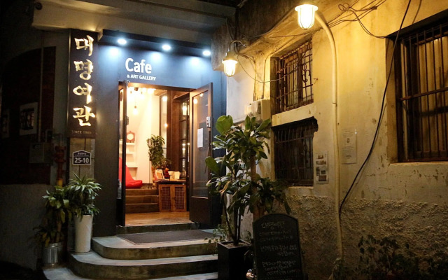 Daemyung Guesthouse