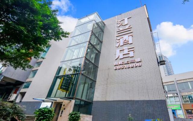 Ting Lan Hotel