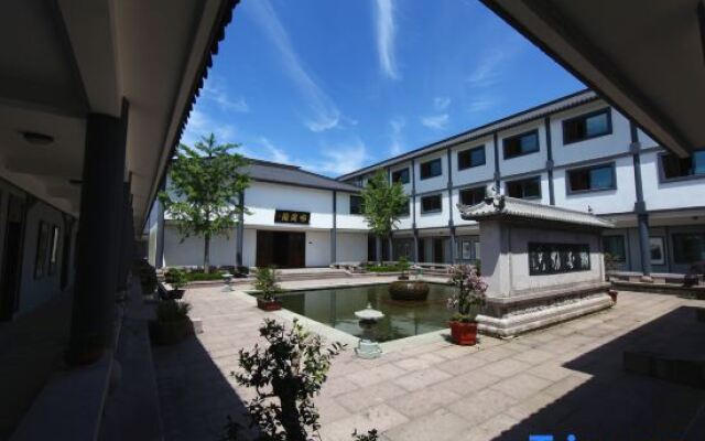 Yuyao Siming Mountain Shuhua Hotel