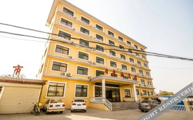 Riguanghai Hotel