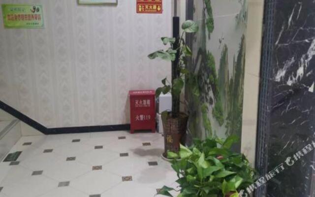Shangpin Theme Hotel
