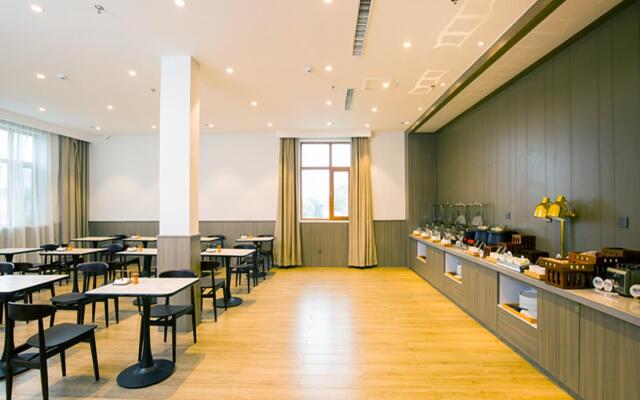 Hanting Hotel Changchun Kaiyun Street